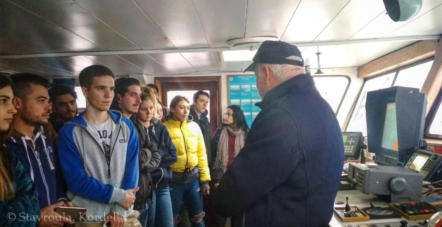 R/V AEGAEO